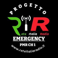 RIR